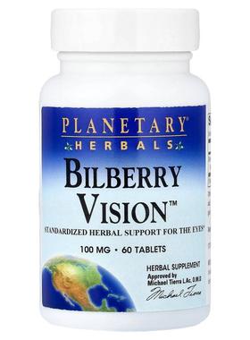 Planetary Herbals,欧洲越橘视力补充片，100毫克，60片