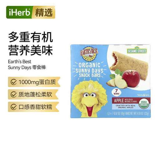 Earth'sBest有机晴天零食棒2岁及以上草莓味饼干休闲下午茶饱腹代