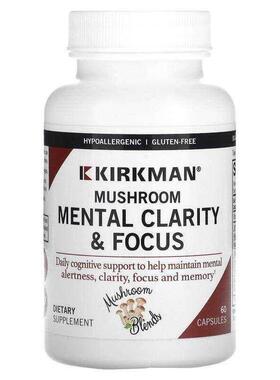 Kirkman Labs蘑菇精神清晰度和专注力大脑神经系统健康
