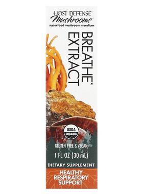 Host Defense,蘑菇，有机 Breathe 提取物，1 液量盎司（30 毫升