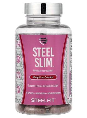 SteelFit USA,Steel Slim 轻体解决方案，90 粒胶囊