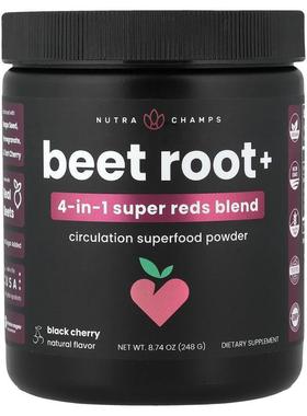 NutraChamps,Beet Heat，黑樱桃味，8.74 盎司（248 克）