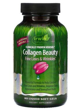 Irwin Naturals爱乐能胶原蛋白美容优化发肤甲呵护肌肤深层保湿