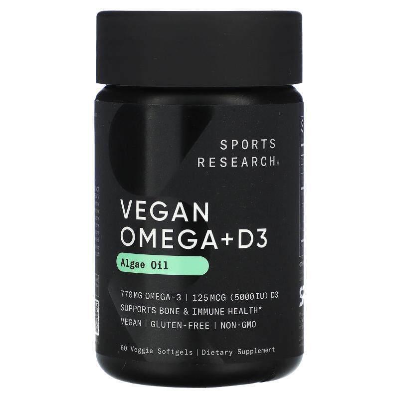 Sports Research,全素 Omega + D3，60 粒素食软胶囊
