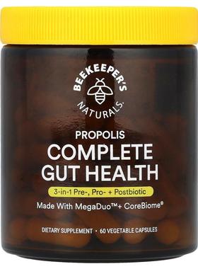 Beekeeper's Naturals,蜂胶多面肠道健康，60 粒素食胶囊