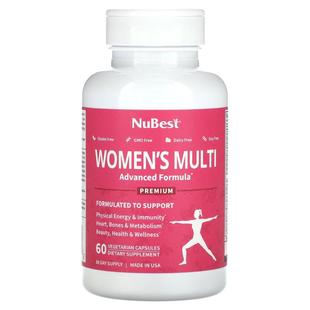 NuBest,女性优质多营养素配方，60 粒素食胶囊