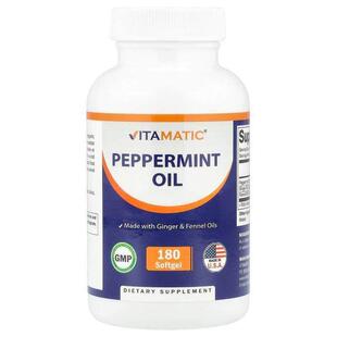 Vitamatic,薄荷油，180 粒软胶囊