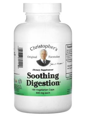 Christopher's Original Formulas,消化舒缓，600 毫克，180 粒素