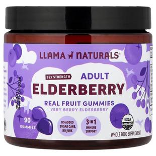 Elderberry Adult Gummies Very Elderber Llama Berry Naturals