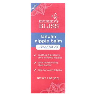 Mommy's Bliss,羊毛脂乳头膏 + 椰子油，2 盎司（56 克）