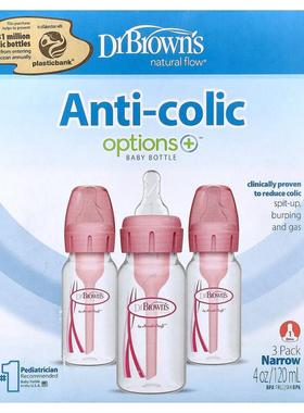 布朗博士,Natural Flow®，Options+™，防腹绞痛婴儿奶瓶，0 个月3