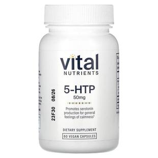 Vital Nutrients,5-HTP,50 毫克,60 粒全素胶囊