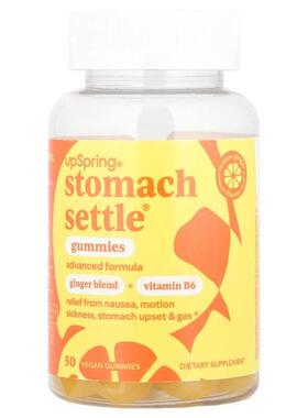 UpSpring,Stomach Settle® 软糖，柠檬姜，50 粒全素软糖
