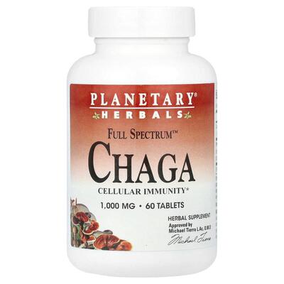 Planetary Herbals草本植物全谱白桦茸多面白桦茸下午怡然闲暇享