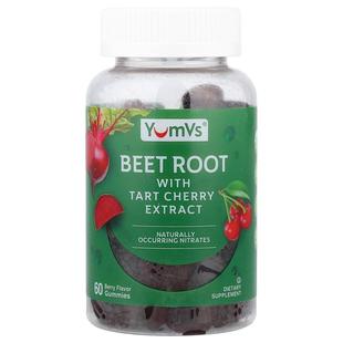 YumVs,甜菜根和酸樱桃提取物软糖，浆果味，60 粒软糖