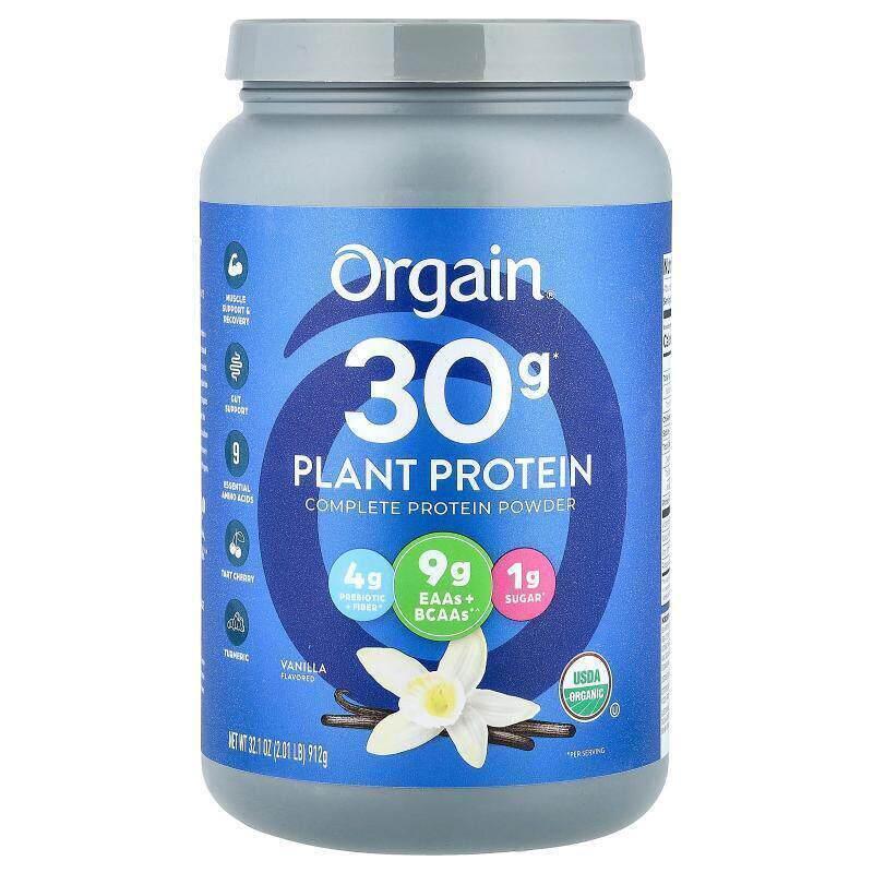 Orgain,多面植物蛋白质粉，香草味