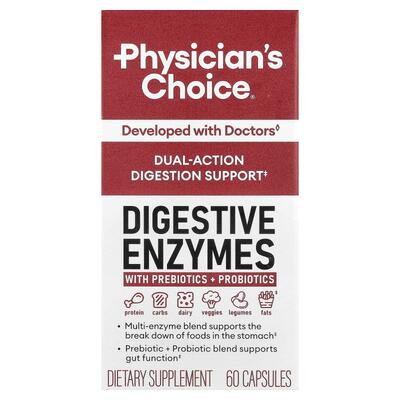 Physician's Choice酶加益生菌+益生元酶每日三餐时刻皆温和相伴
