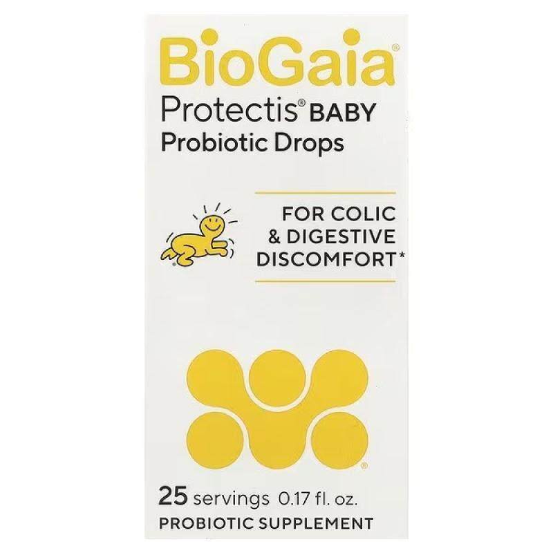 BioGaia益生菌滴剂经典版新生儿缓解胀气肠绞痛喂养方便肠道缓解