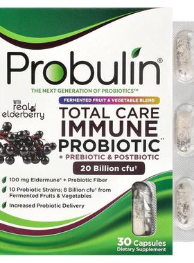 Probulin,Total Care Immune 益生菌 + 益生元和益生素，含真正的