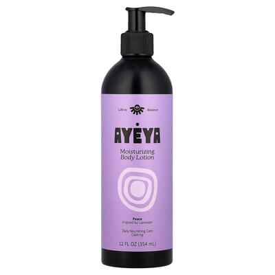 Ayeya,Moisturizing Body Lotion, Lavender, 12 fl oz (354 ml)