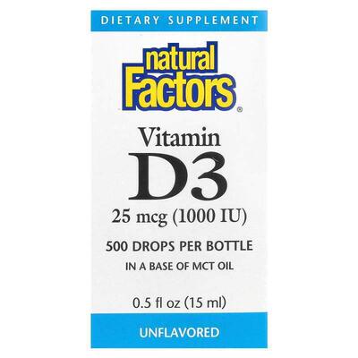 Natural Factors,维生素 D3 滴剂，原味