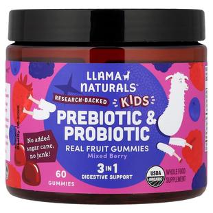 Prebiotic Probiotic Llama Fruit Kids Real Gummi Naturals