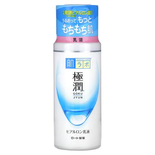 Hadalabo,肌研极润系列乳液液，4.7 液量盎司（140 毫升）