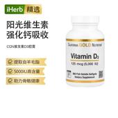 iherb美国加州CGN维生素D3成人补钙关节健康2000IU 90粒