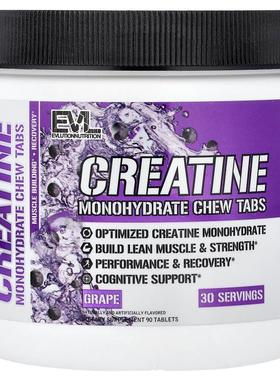 EVL,Creatine Monohydrate Chew Tabs, Grape, 90 Tablets