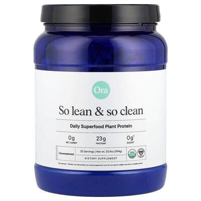 Ora,So Lean So Clean，日常 Superfood 植物蛋白质