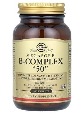 索尔加,Megasorb B-Complex 