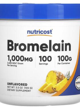 Nutricost,波萝蛋白酶，原味，3.5 盎司（100 克）