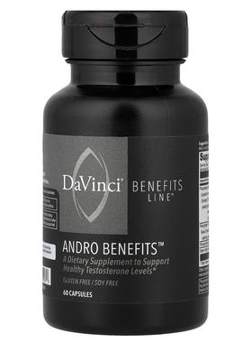 DaVinci Laboratories,Benefits 系列产品，Andro Benefits，60
