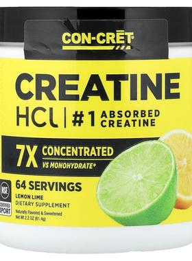 未来肌酸,与众不同的肌酸盐酸盐，柠檬酸橙味，2.2 盎司（61.4 克