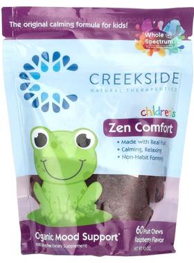 Creekside Naturals,儿童禅意舒缓，树莓味，60 片果味咀嚼片，9.