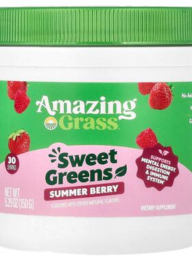 Amazing Grass,Sweet Greens，夏季浆果味，5.29 盎司（150 克）