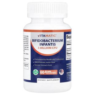 Vitamatic,Bifidobacterium Infantis, 60 DRcaps® Hypromellose