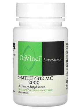 DaVinci Laboratories,5-MTHF/B12 MC 2000，60 粒胶囊