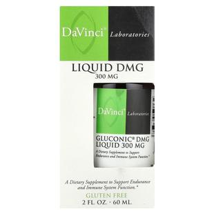 DMG Liquid 300 DaVinci Gluconic 毫克 液量盎 Laboratories