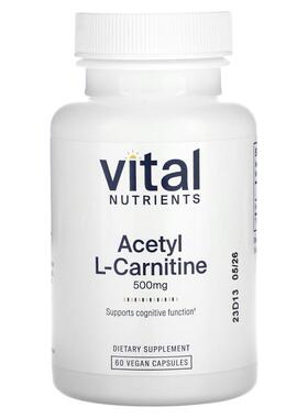 Vital Nutrients,乙酰 L-肉碱，500 毫克，60 粒素食胶囊