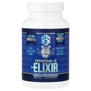Omega LLC Elivir™ Softgels Gorilla Mind