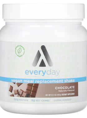 TransformHQ,日常，全素代餐奶昔，巧克力味，12.5 盎司（357 克