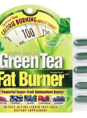Applied Nutrition,绿茶脂肪消耗剂®，30 粒液体软凝胶