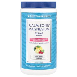Calm Zone® 盎司 Vitamin 450 Shoppe 覆盆子柠檬 The 镁