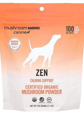 Canine Matrix,Zen，认可有机蘑菇粉，适用于 50 磅宠物狗猫