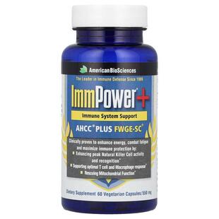 American Biosciences,ImmPower®+，AHCC® + FWGE-SC®，60 粒素食