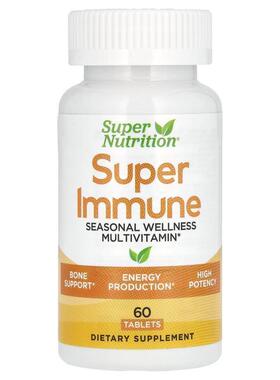 美国iherb超级机体抵抗机体防御力强化多维生素含谷胱甘肽