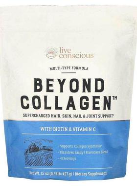 Live Conscious胶原蛋白含生物维生素和维生素C发肤呵护关节健康