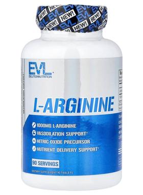 EVL,L-Arginine, 1 g, 90 Tablets