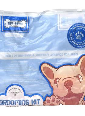 Ruff 'N Ruffus,猫狗美容套装，蓝色，1 个硅酮填充手柄
